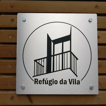 Refugio Da Vila - Refuge Of The Village Возела Экстерьер фото
